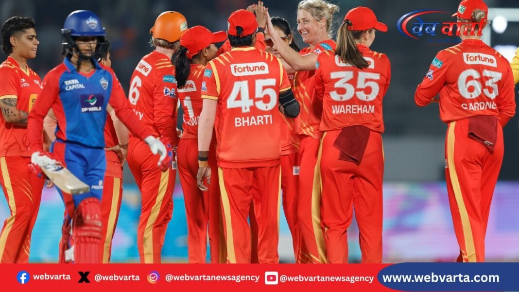 गुजरात जायंट्स बनाम दिल्ली कैपिटल्स आखिरी ओवर का रोमांचक मैच