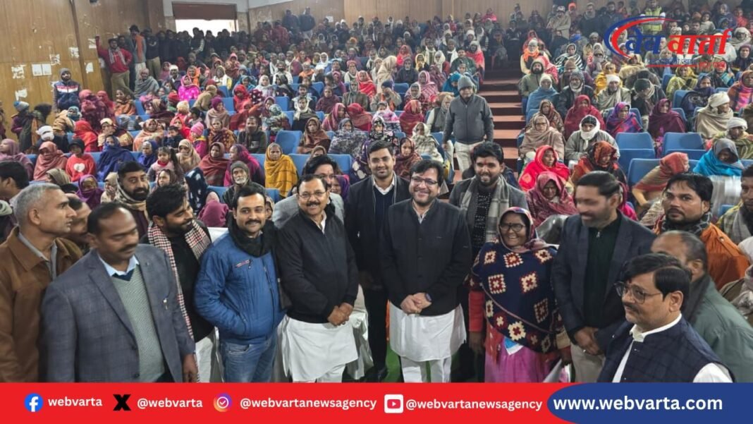 हरदोई आबकारी मंत्री नितिन अग्रवाल कंबल वितरण शीतलहर राहत