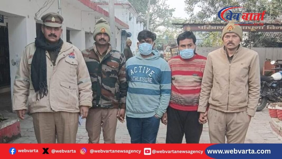 हरदोई में अधिवक्ता से मारपीट मामले में पुलिस कार्रवाई