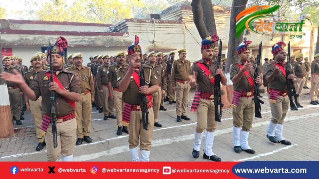 Hardoi Police Office Republic Day1