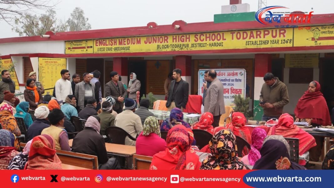 हरदोई में निर्वाचक नामावली विशेष पुनरीक्षण अभियान