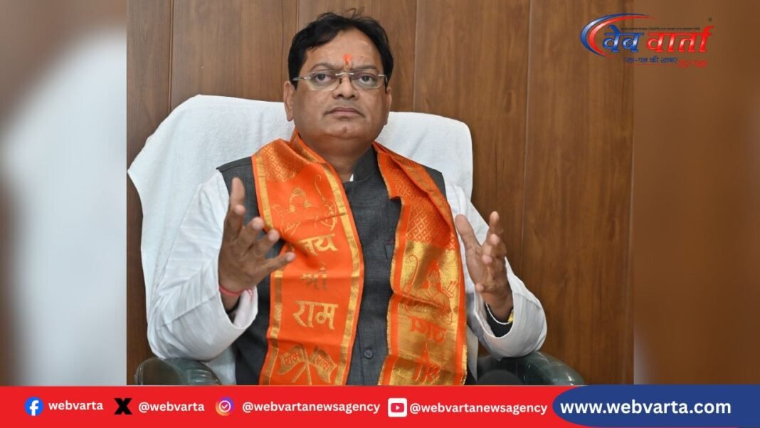 हरित स्वच्छ गाजियाबाद अभियान के शुभारंभ का दृश्य