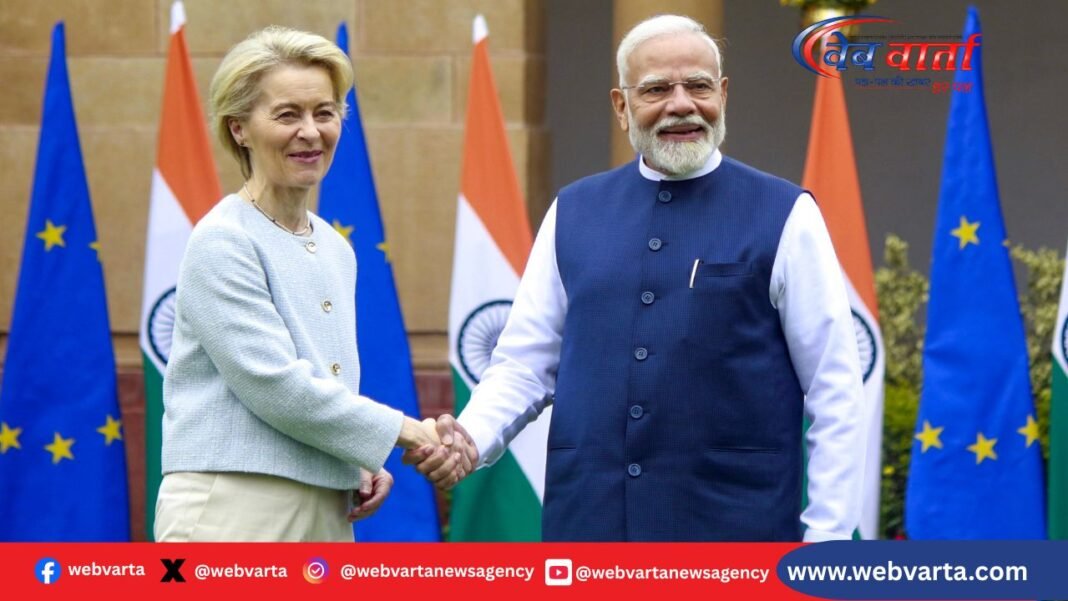 मदर ऑफ ऑल डील्स भारत-ईयू मुक्त व्यापार समझौते पर पीएम मोदी और यूरोपीय संघ नेतृत्व