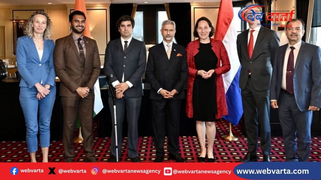 India EU Trade Deal Tariff Impact: भारत और यूरोपीय यूनियन के बीच ट्रेड डील से पहले टैरिफ विवाद