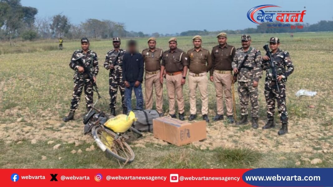 सिद्धार्थनगर में भारत–नेपाल सीमा पर तस्करी के खिलाफ पुलिस व एसएसबी की कार्रवाई