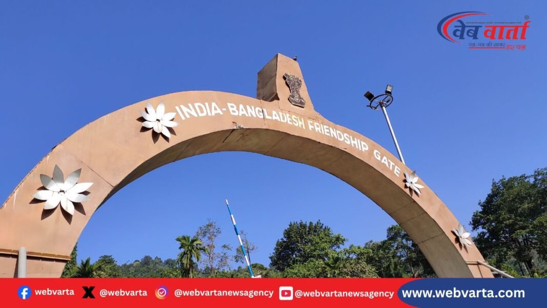 India–Bangladesh_Friendship_Gate भारत-बांग्लादेश संबंध: ऊर्जा सहयोग और अल्पसंख्यक सुरक्षा संबंध