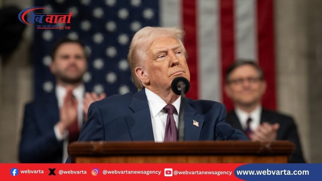 Iran State TV Threat to Trump Assassination ट्रंप सरकार के दौरान विदेशों में अमेरिकी हवाई और ड्रोन हमलों के आंकड़े