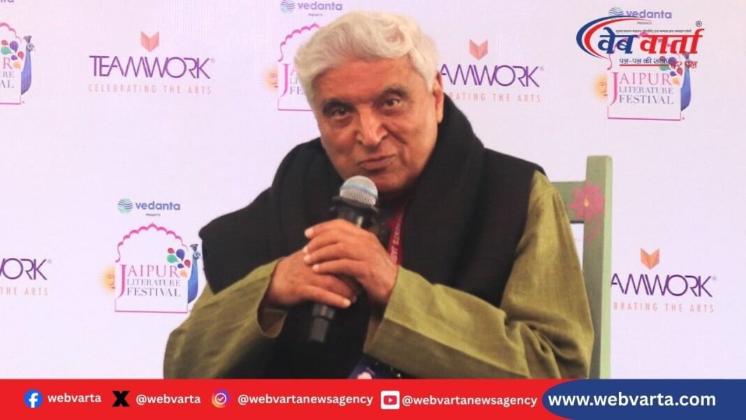 Jaipur Literature Festival जयपुर लिटरेचर फेस्टिवल में उर्दू पर बोलते जावेद अख्तर