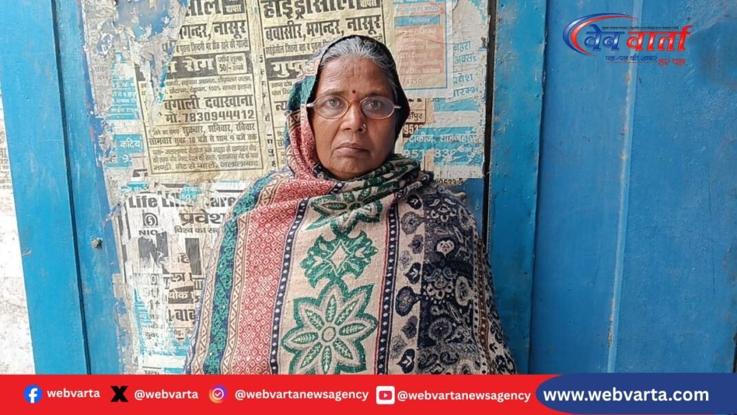 जलालाबाद में सर्राफा व्यापारी पर जेवर हड़पने का आरोप