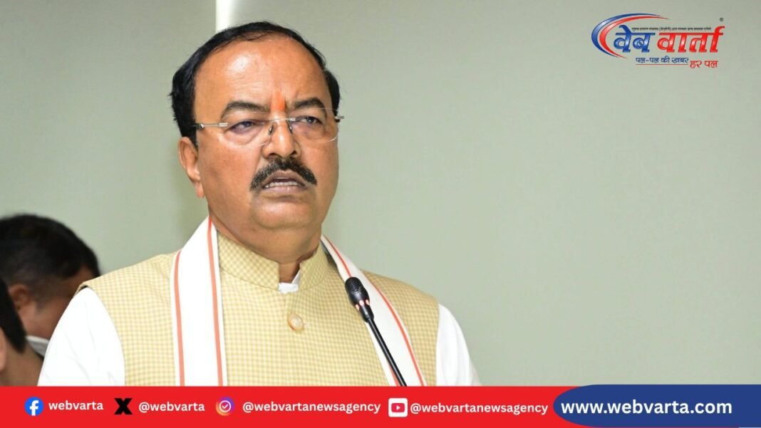 लखनऊ में उपमुख्यमंत्री केशव प्रसाद मौर्य द्वारा विकास कार्यों की समीक्षा बैठक