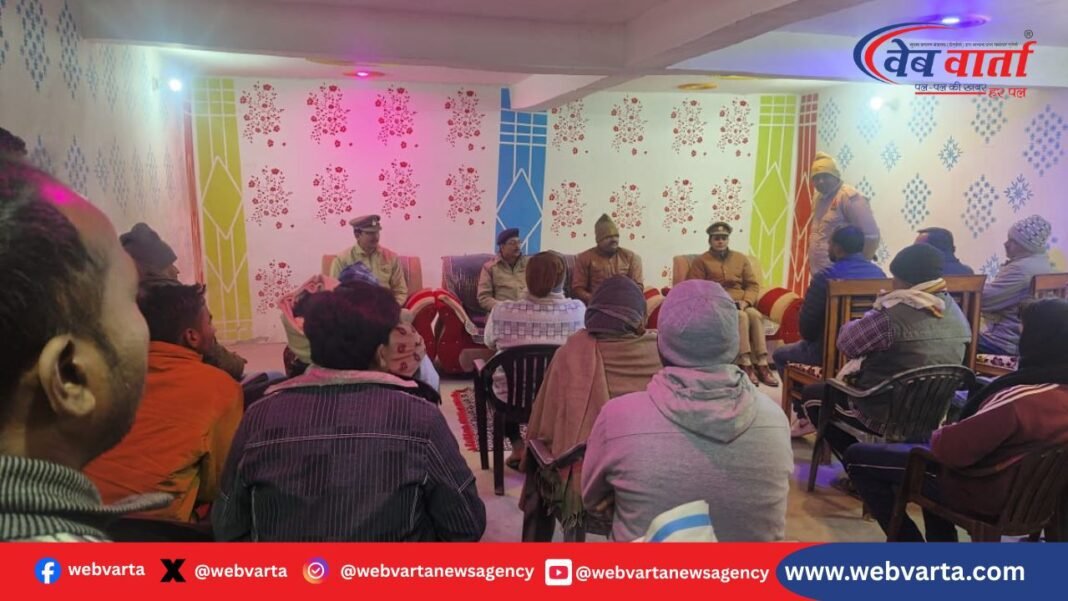 Kushinagar Gram Suraksha Samiti Abhiyan Police Dialogue कुशीनगर ग्राम सुरक्षा समिति संवाद अभियान पुलिस और ग्रामीण