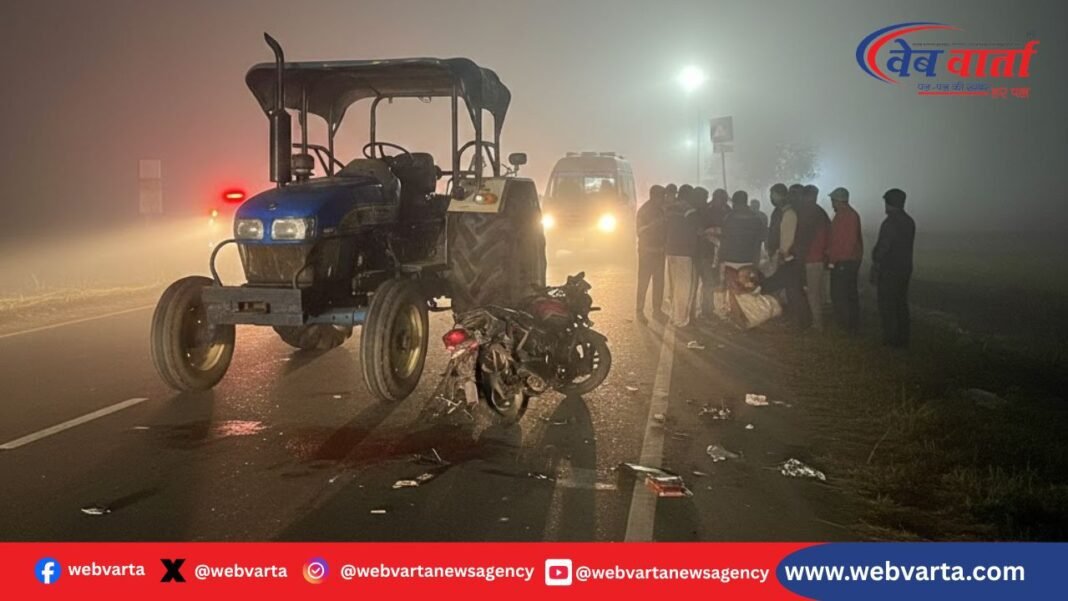 Kushinagar Kohre Sadak Hadsa Bittoo Gupta Mout कुशीनगर कोहरे में सड़क हादसा बिट्टू गुप्ता की मौत