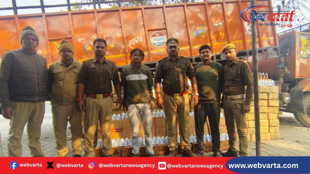 कुशीनगर में अवैध अंग्रेजी शराब के साथ पकड़ा गया तस्कर