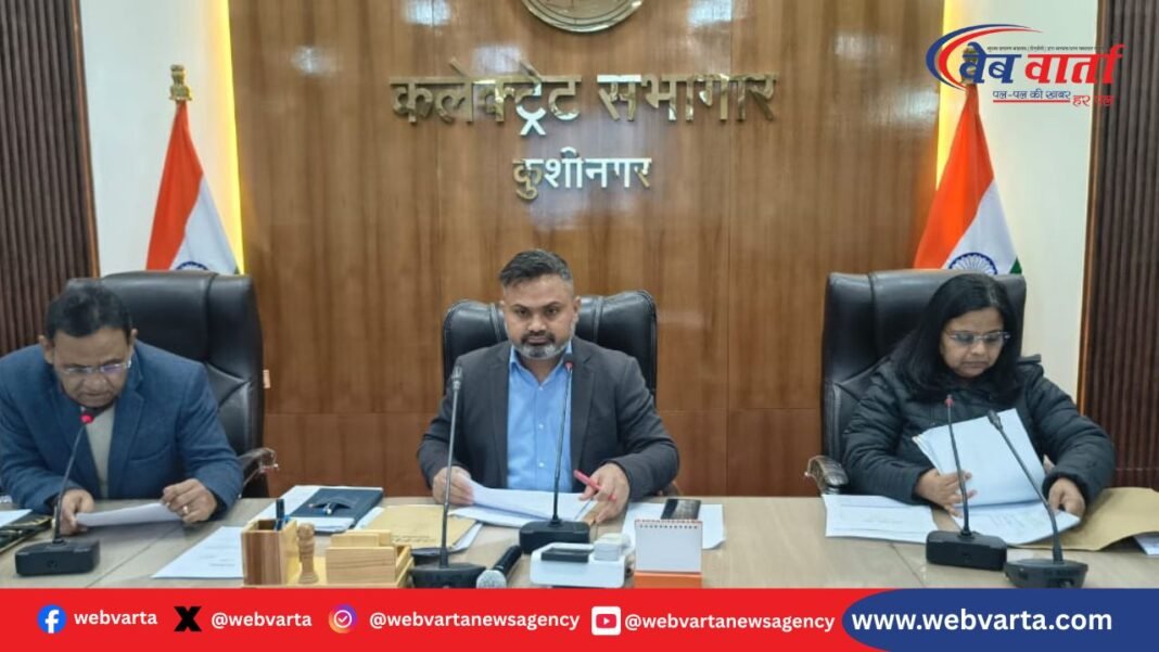 कुशीनगर हत्या पीड़ित परिवारों को आर्थिक सहायता प्रशासनिक निर्णय