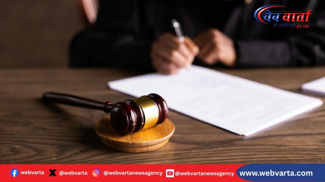 कुशीनगर में नाबालिग से दुष्कर्म और हत्या मामले में कोर्ट का फैसला - आजीवन कारावास