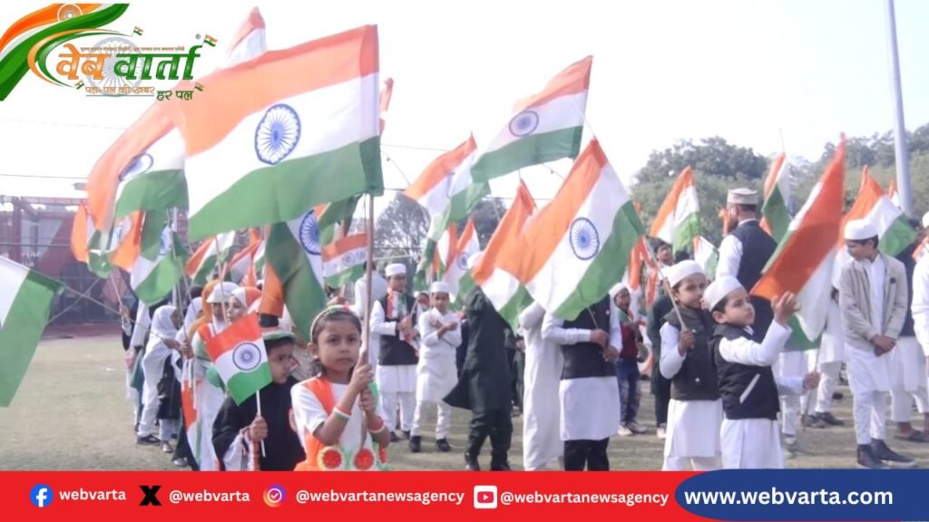 Lucknow Eidgah Republic Day Celebration1