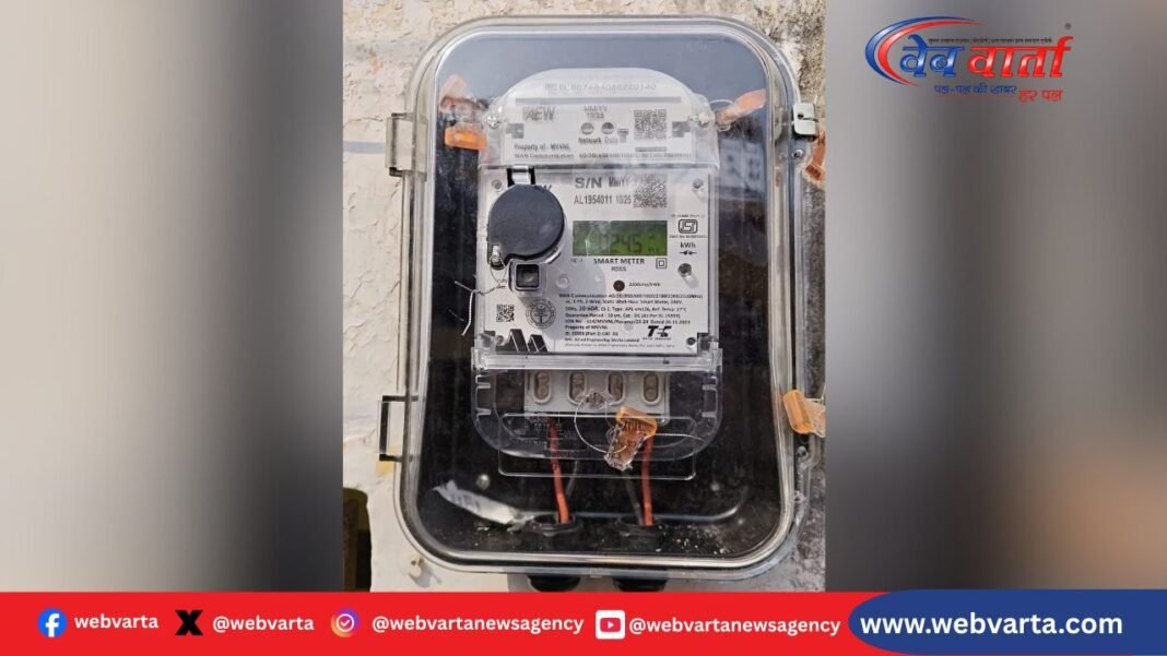 लखनऊ अमौसी जोन में स्मार्ट मीटर के नाम पर अवैध वसूली का आरोप