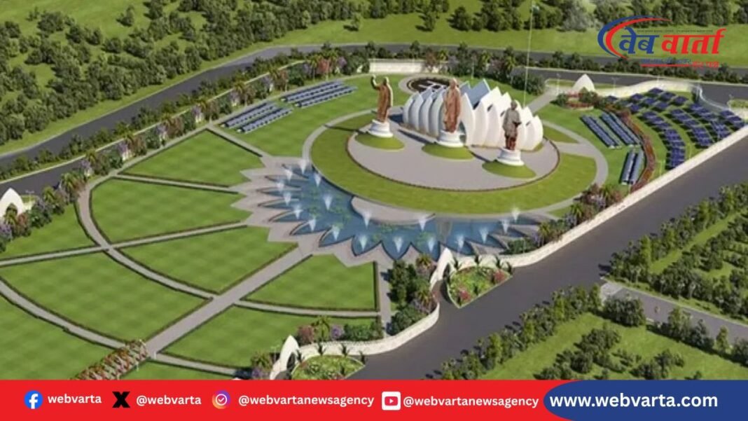 लखनऊ राष्ट्र प्रेरणा स्थल में प्रस्तावित किड्स जोन विकास