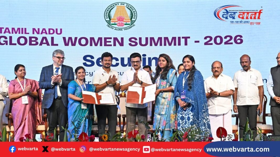 विश्व महिला शिखर सम्मेलन का उद्घाटन करते मुख्यमंत्री एमके स्टालिन