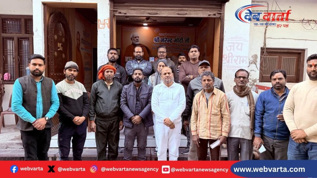 पडरौना में मन की बात कार्यक्रम का लाइव प्रसारण