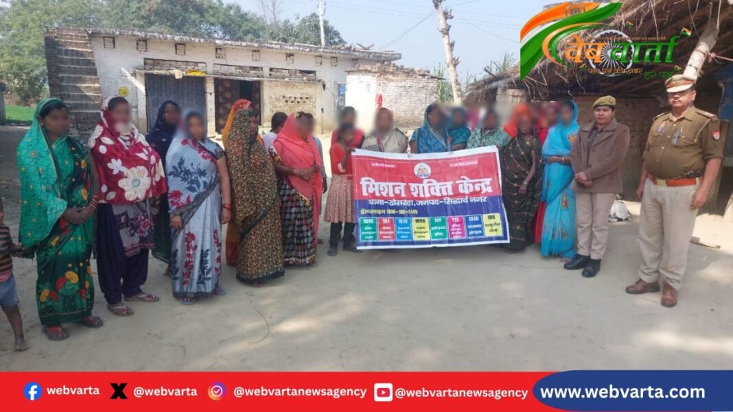Mission Shakti Awareness Program Khesraha : मिशन शक्ति फेज-5.0 के तहत खेसरहा क्षेत्र में महिलाओं को जागरूक करती पुलिस