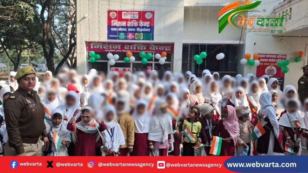 थाना मोहाना में मिशन शक्ति के तहत छात्र-छात्राओं को साइबर सुरक्षा की जानकारी