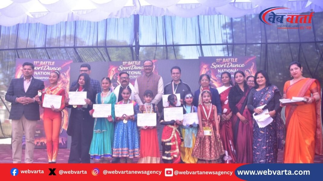 National Battle Dance Sports Competition 2026 Inauguration Brijesh Pathak राष्ट्रीय बैटल डांस स्पोर्ट्स प्रतियोगिता 2026 शुभारंभ उप मुख्यमंत्री बृजेश पाठक
