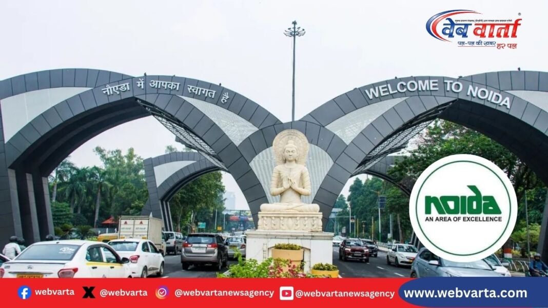 नोएडा अथॉरिटी में अधिकारियों की नई वर्क-डिस्ट्रीब्यूशन लिस्ट जारी