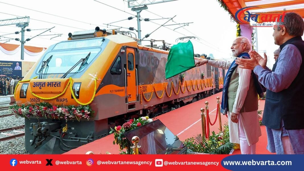 असम दौरे पर प्रधानमंत्री मोदी, डिब्रूगढ़–लखनऊ अमृत भारत एक्सप्रेस का शुभारंभ करेंगे