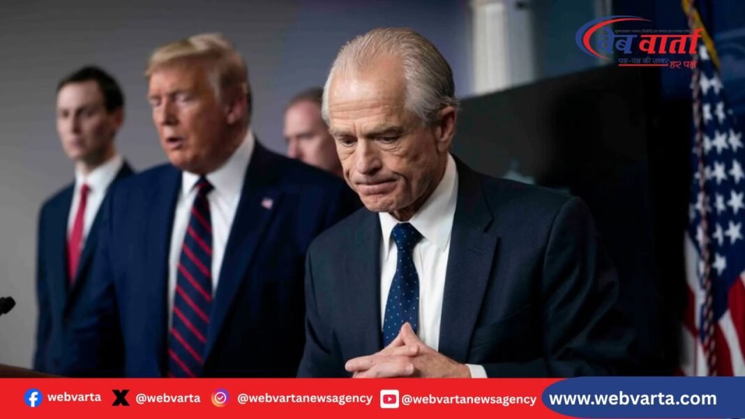 ट्रंप सलाहकार पीटर नवारो का भारत पर तीखा बयान