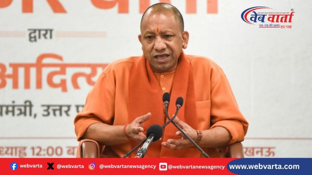 Pragati Model CM Yogi Adityanath Infrastructure Growth Engine मुख्यमंत्री योगी आदित्यनाथ प्रगति मॉडल पर प्रेस वार्ता में