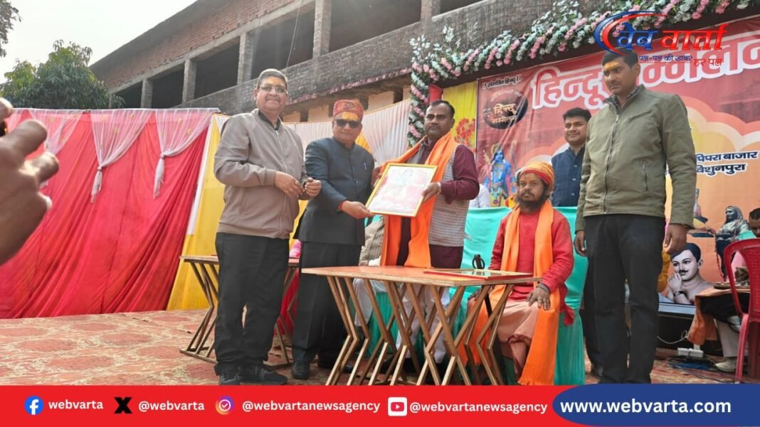 कुशीनगर में संघ शताब्दी वर्ष पर आयोजित हिन्दू सम्मेलन