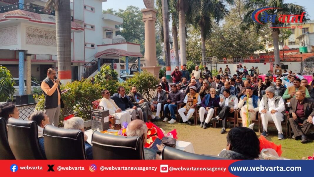 राज्य कर्मचारी संयुक्त परिषद खिचड़ी भोज लखनऊ पुरानी पेंशन बहाली एकजुटता