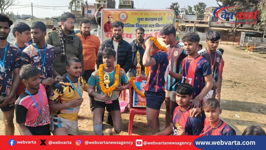 राष्ट्रीय युवा दिवस पर देवरिया में युवा शक्ति का उत्साह