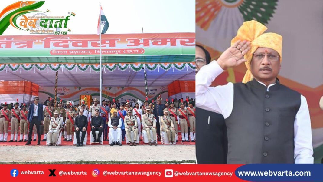 बस्तर के गांवों में पहली बार गणतंत्र दिवस पर तिरंगा फहराया गया