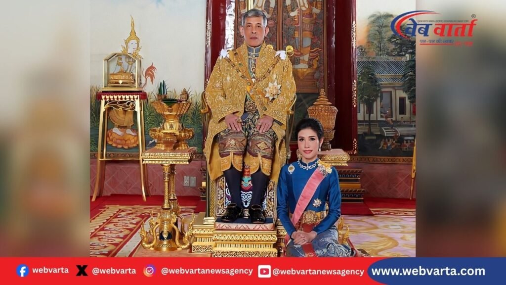 Royal Noble Consort Sineenat Bilaskalayani