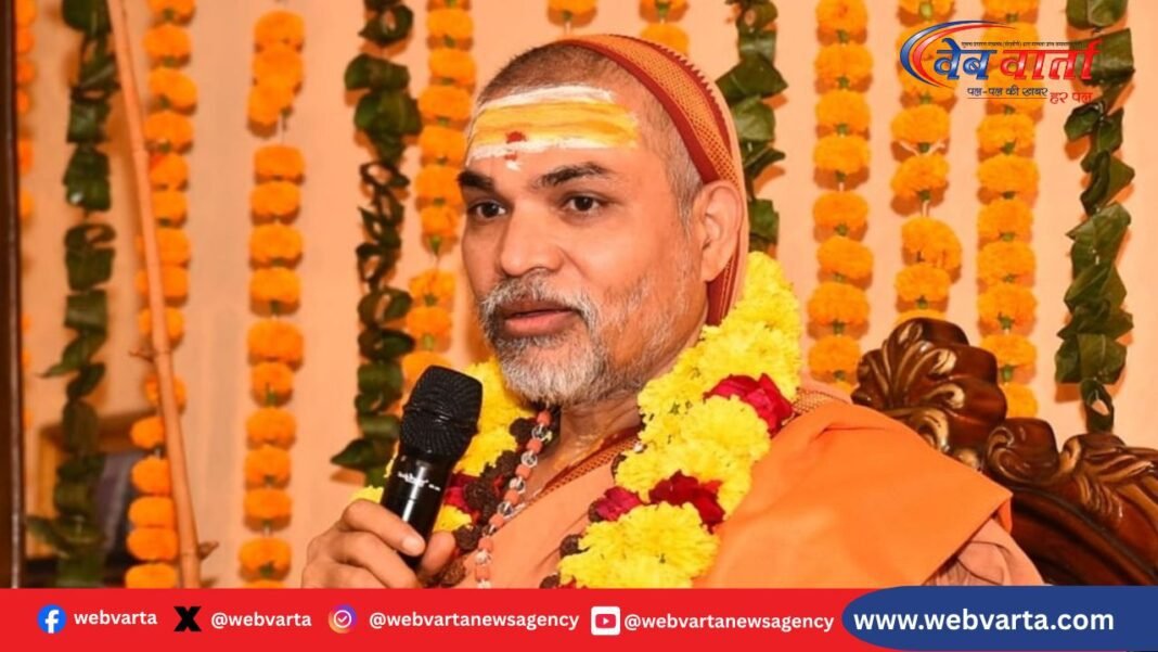 प्रयागराज में शंकराचार्य अविमुक्तेश्वरानंद का माघ मेला छोड़ना, प्रेस कॉन्फ्रेंस