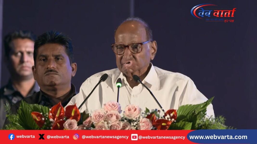 Maharashtra Civic Polls 2026: Akola–Sangli में BJP बहुमत से दूर, NCP (SP) निर्णायक