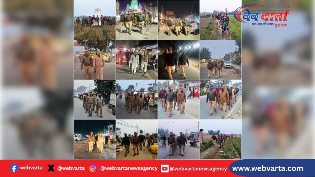 गणतंत्र दिवस से पहले सिद्धार्थनगर पुलिस द्वारा पैदल गश्त और चेकिंग