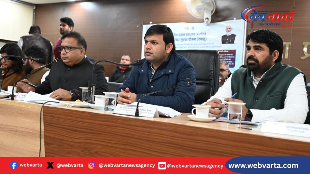 सोनीपत कष्ट निवारण समिति की बैठक में राज्यमंत्री गौरव गौतम