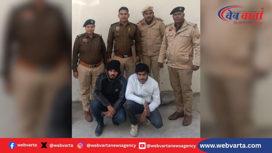 Sonipat Phonepe QR Code Sound Box Fraud Arrest सोनीपत QR कोड साउंड बॉक्स ठगी 2.23 लाख गिरफ्तारी