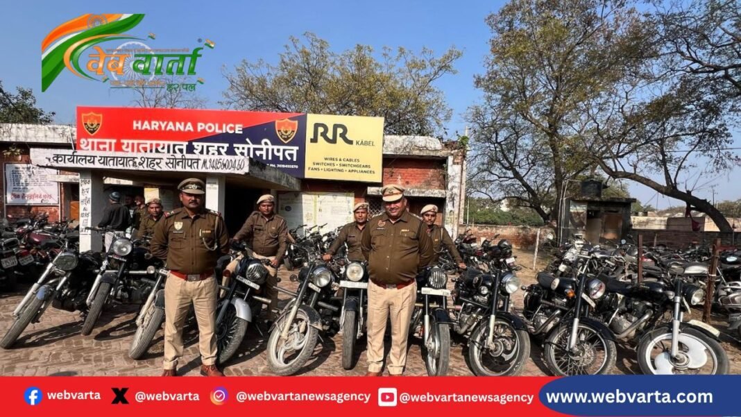 सोनीपत में ट्रैफिक पुलिस द्वारा बुलेट मोटरसाइकिलों पर कार्रवाई