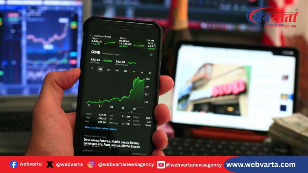 Stock Market Trade शेयर बाजार में तेजी सेंसेक्स 302 अंक उछला निफ्टी हरा