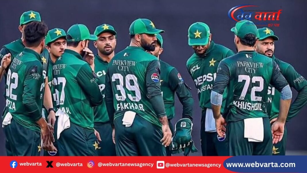 टी20 वर्ल्ड कप 2026 के लिए पाकिस्तान टीम का ऐलान