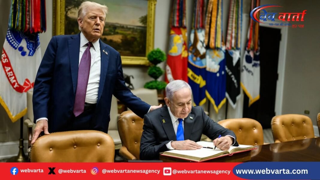 Trump Board of Peace Gaza Israel-1 गाजा शांति योजना को लेकर ट्रंप का बोर्ड ऑफ पीस और इस्राइल