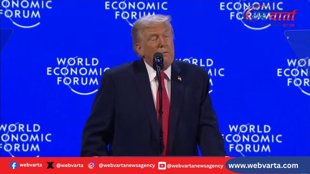 दावोस में ग्रीनलैंड को लेकर नाटो को चेतावनी देते डोनाल्ड ट्रंप