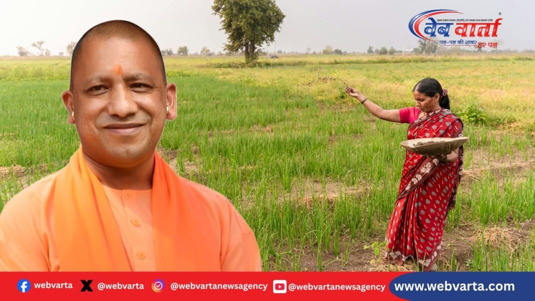 यूपी और बिहार में महिला किसानों के लिए डिजिटल खेती को बढ़ावा देने का समझौता