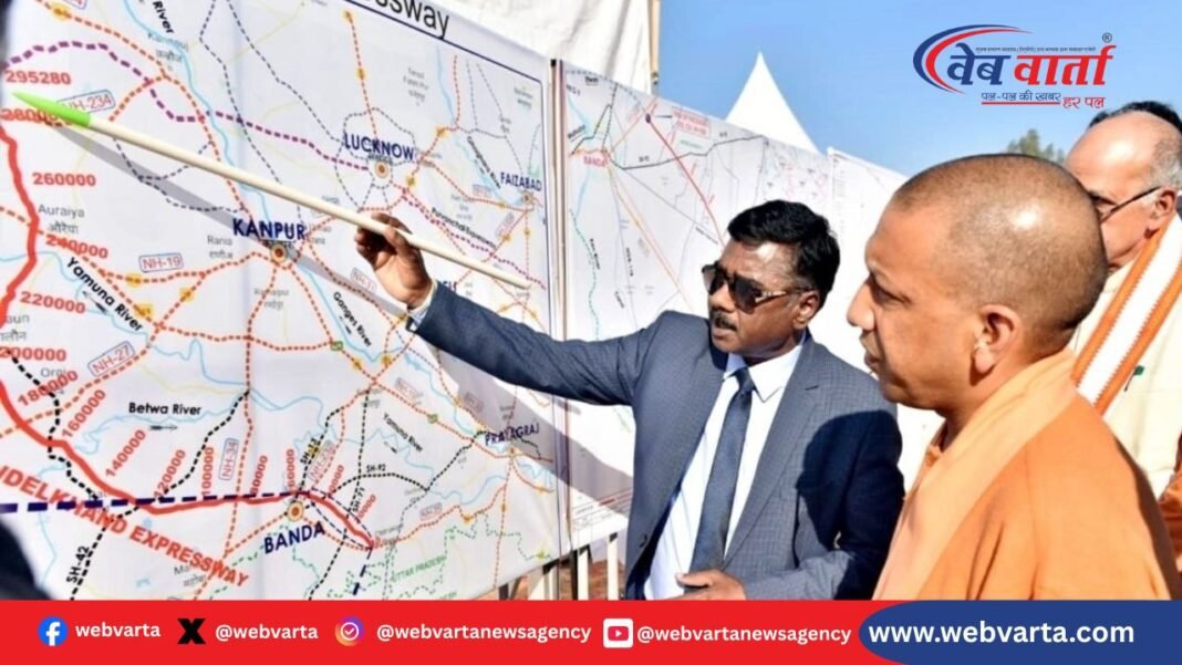 UP Defence Corridor Investment Plan1 यूपी डिफेंस कॉरिडोर में 1000 एकड़ भूमि आवंटन और निवेश योजना