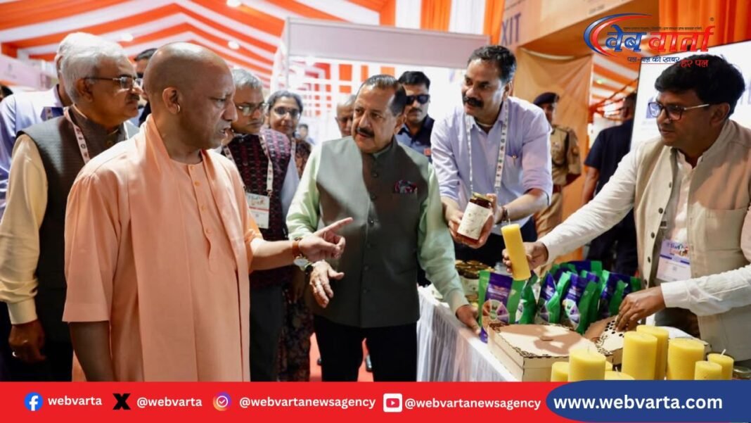 योगी सरकार के सुधारों से बदला यूपी बना ड्रीम डेस्टिनेशन, कारोबारी माहौल