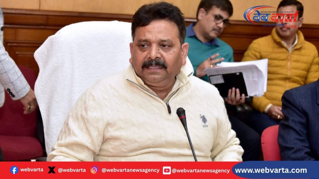 उत्तर प्रदेश में संपत्ति पंजीकरण के लिए आधार प्रमाणीकरण व्यवस्था